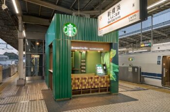 どこかカッコいい・・・